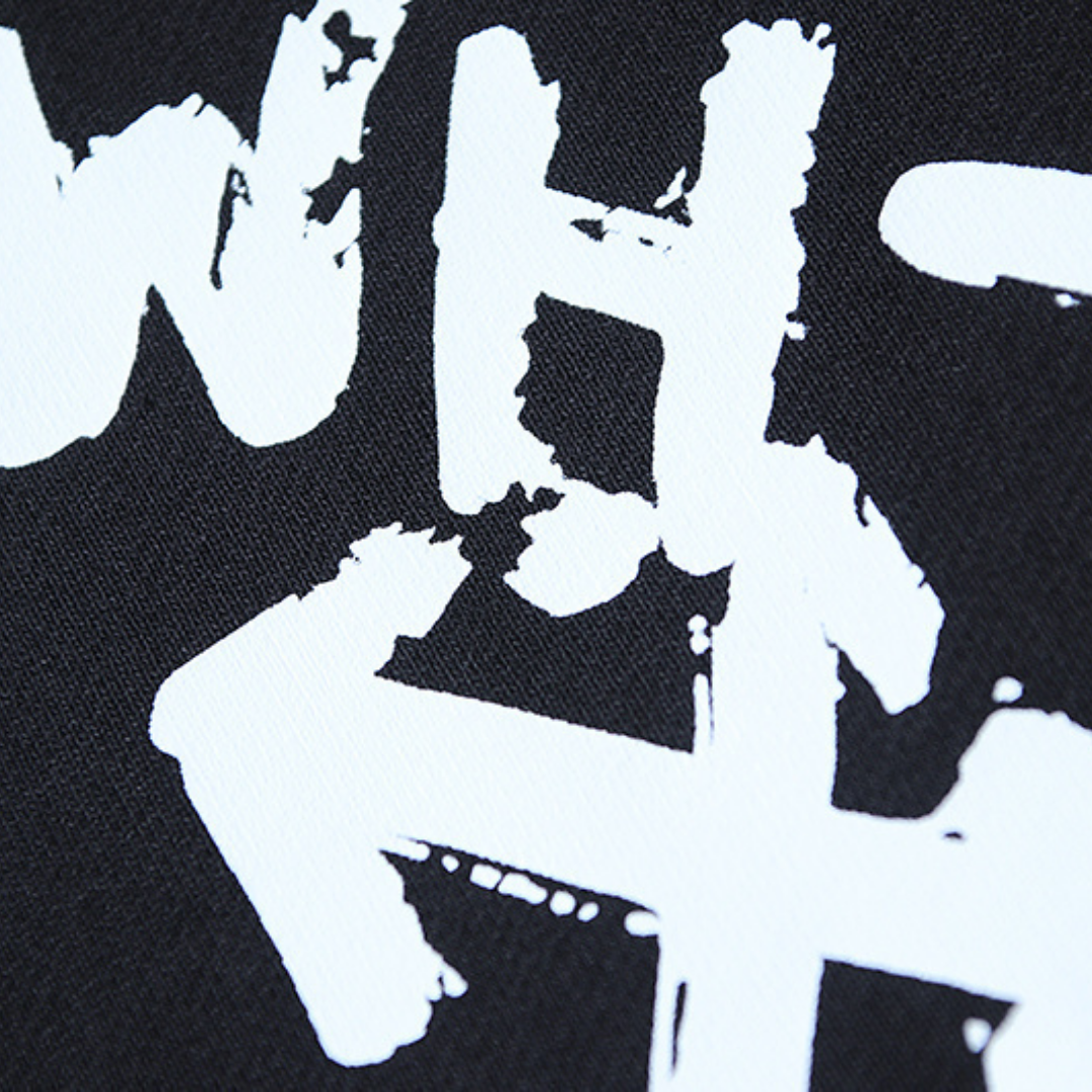 Off-W Monogram Pants