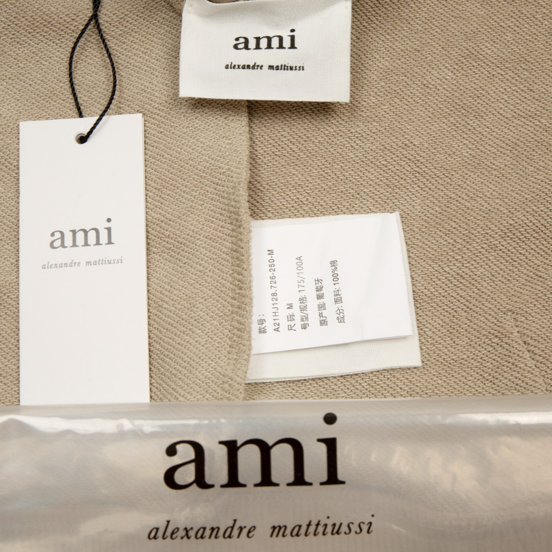 Ami Zip Hoodie