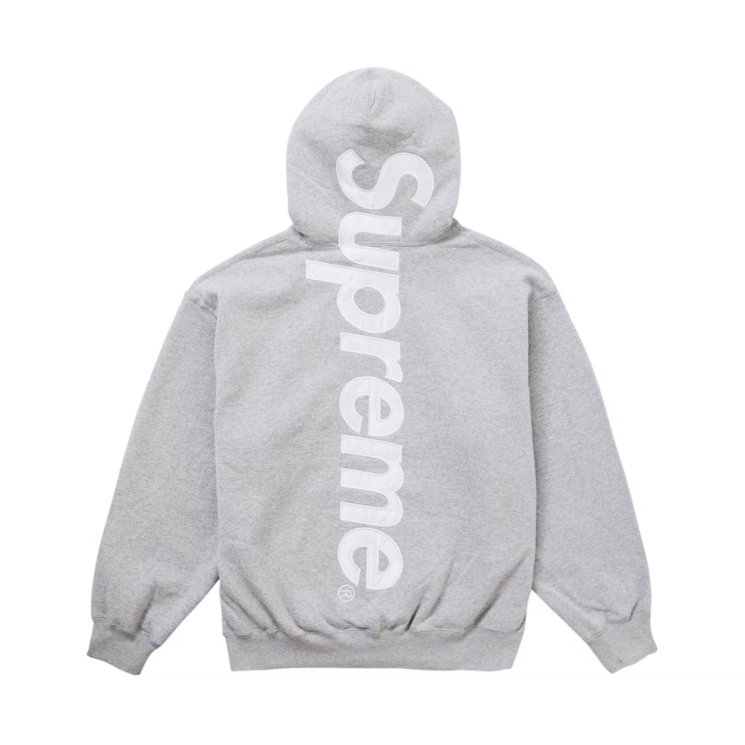 Supreme Tracksuit