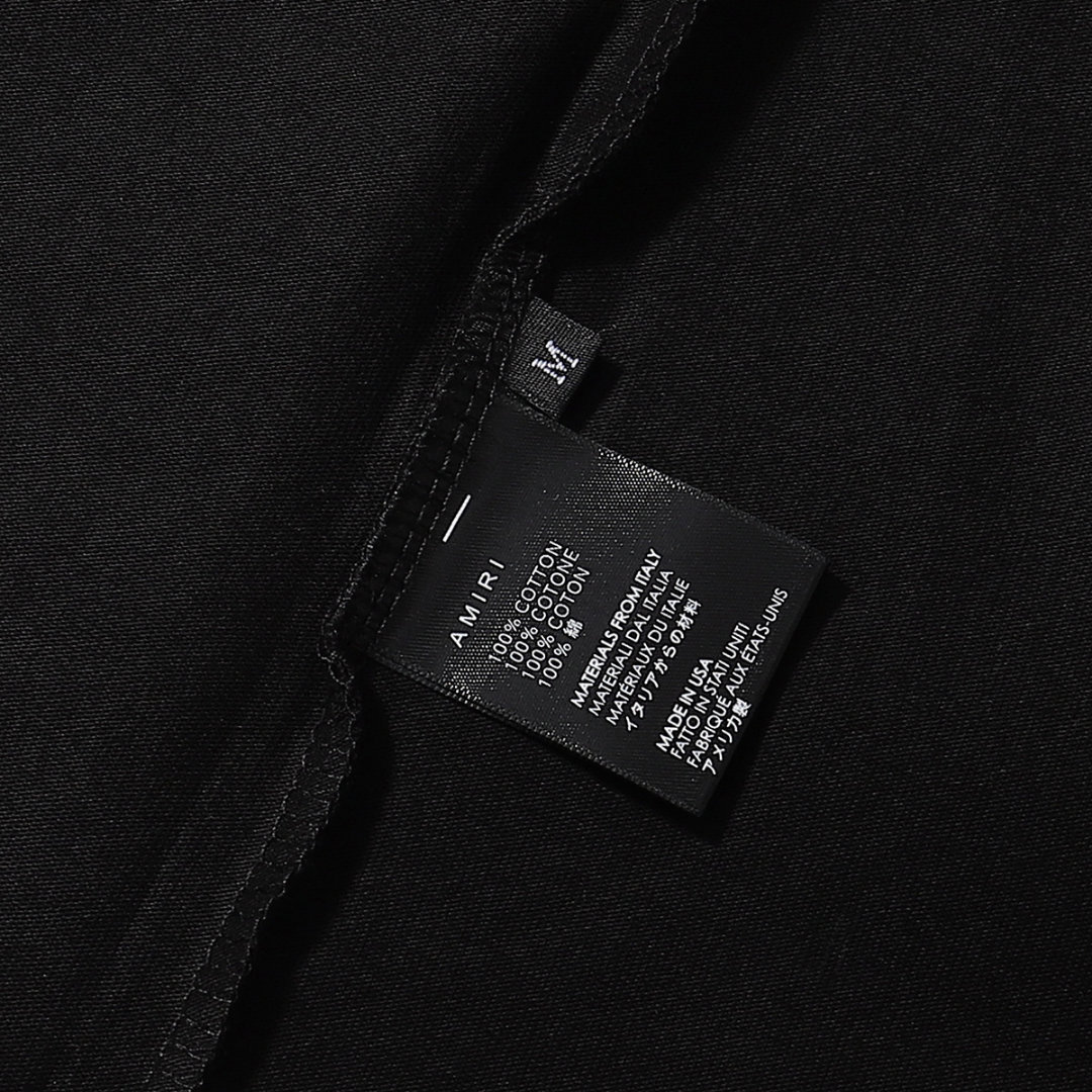Amr T-shirt